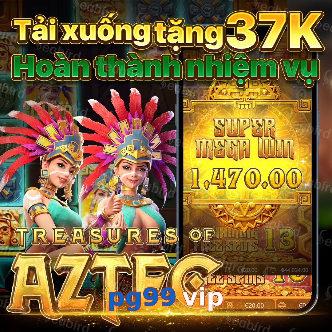 pg99 vip