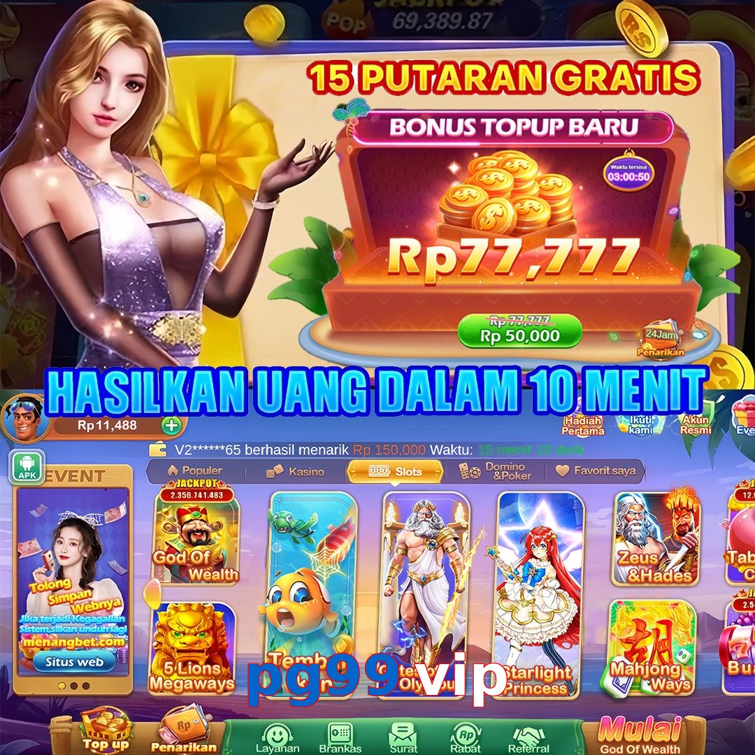 pg99 vip