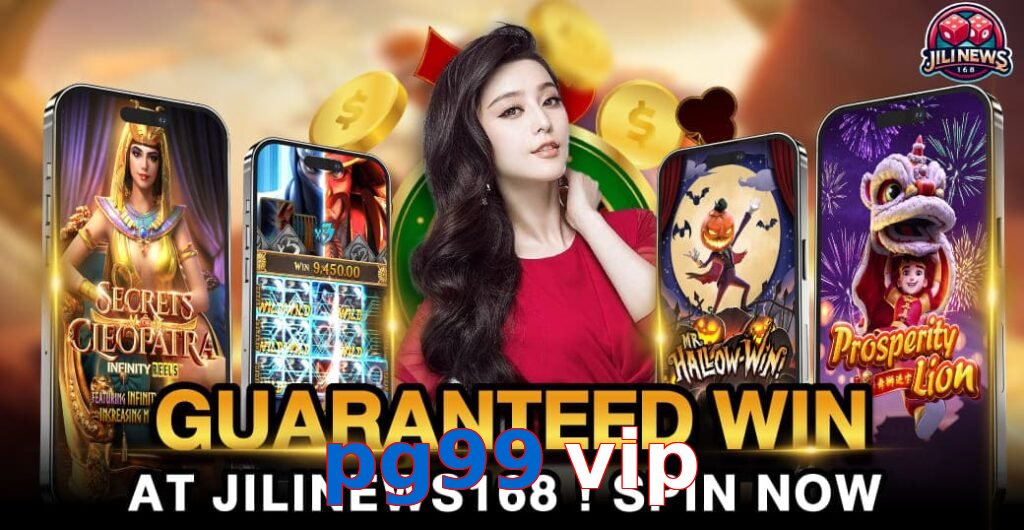 pg99 vip