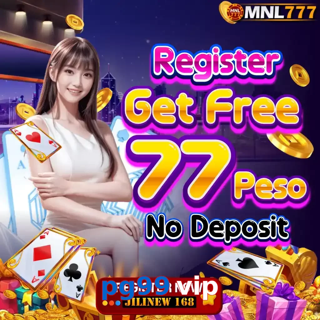 pg99 vip