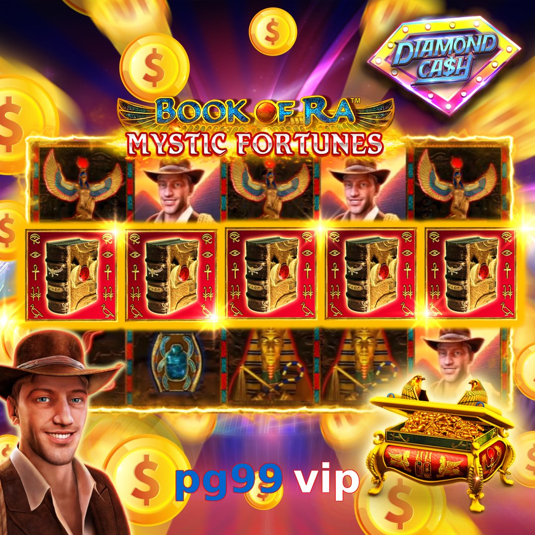 pg99 vip