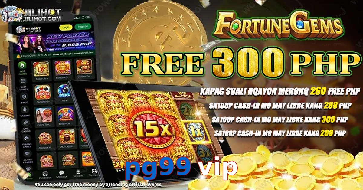 pg99 vip
