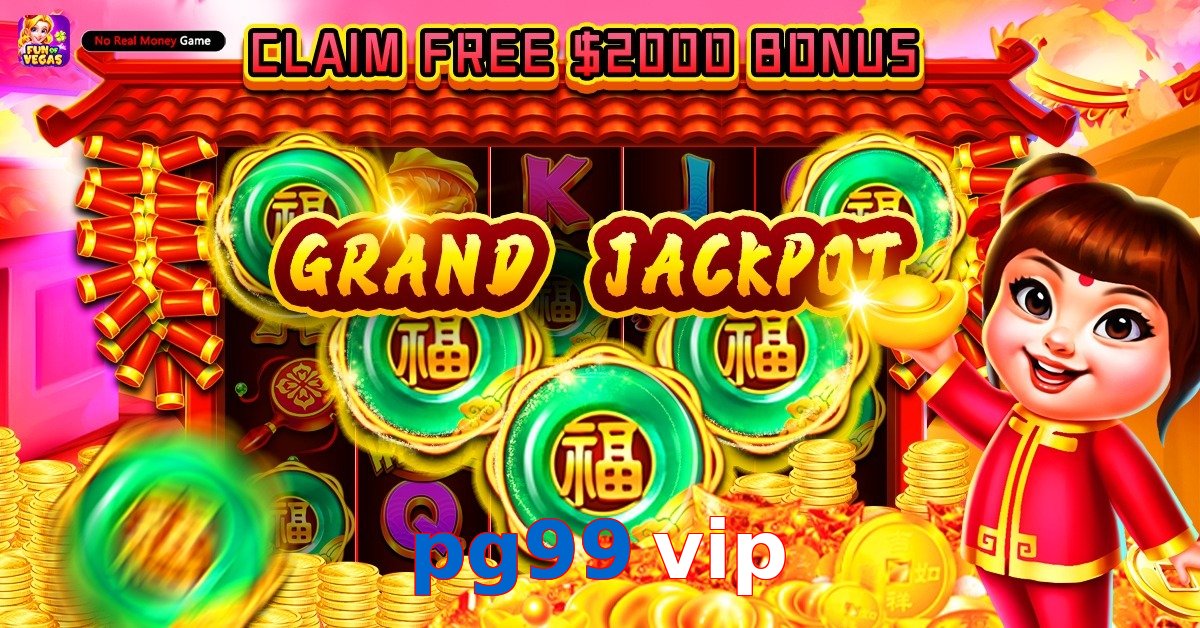 pg99 vip