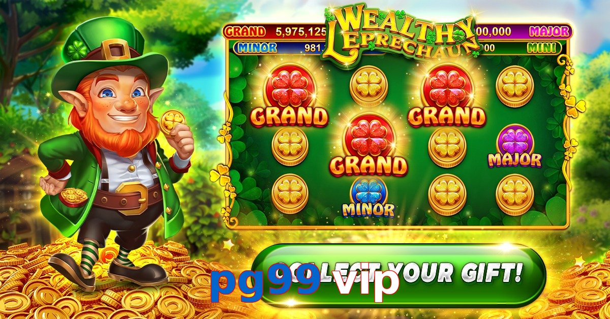 pg99 vip