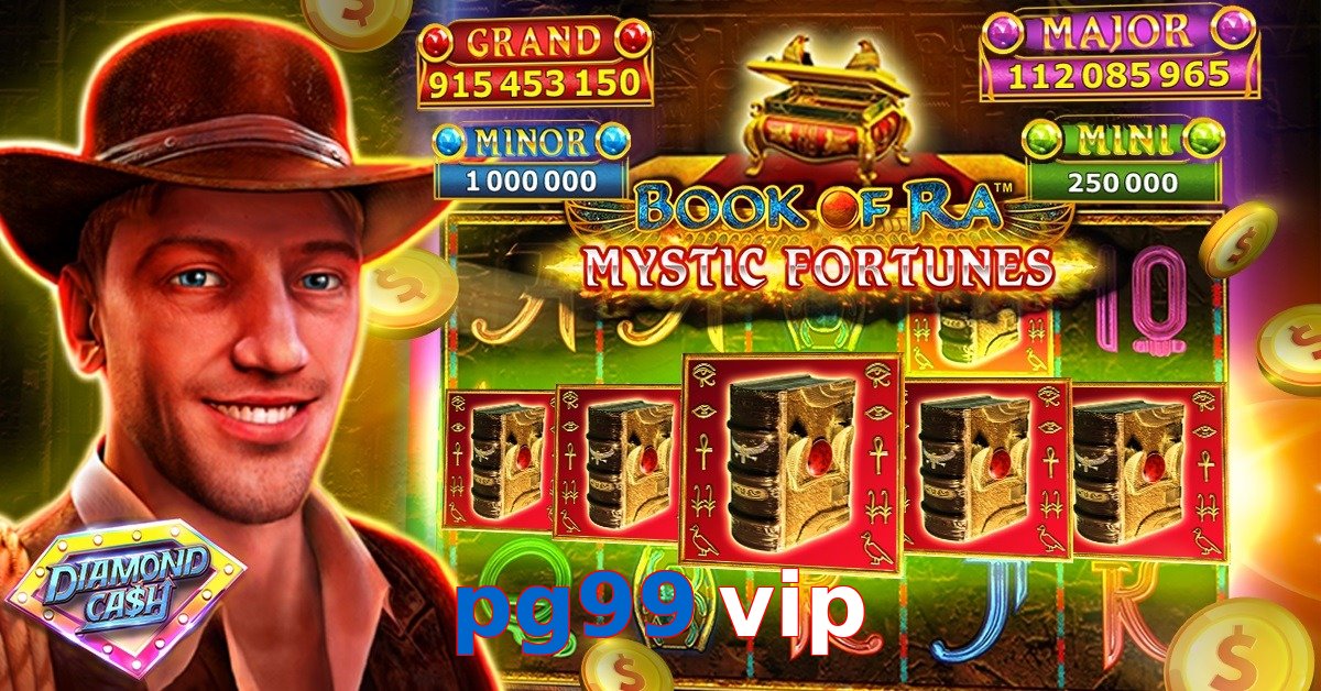 pg99 vip