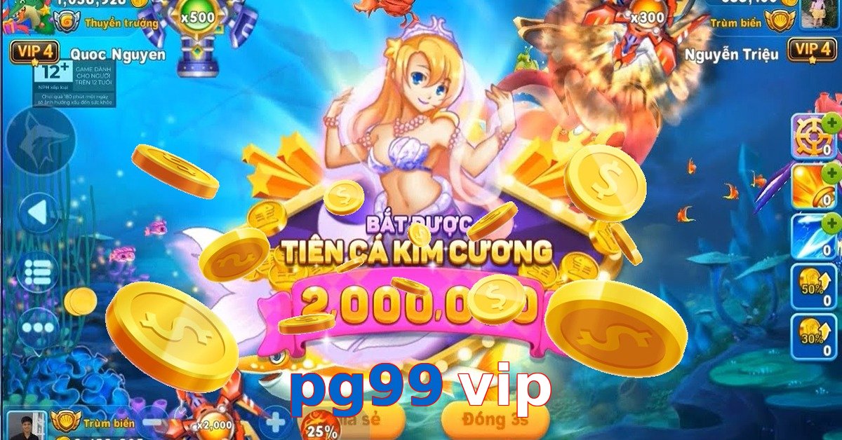 pg99 vip
