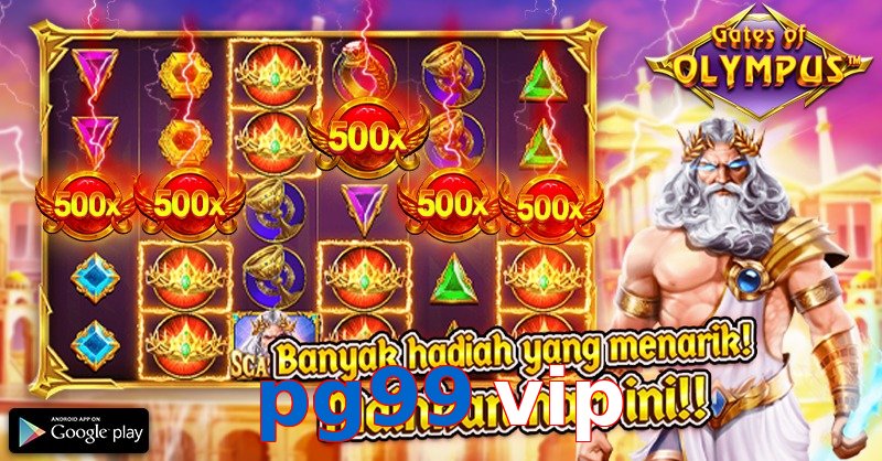 pg99 vip