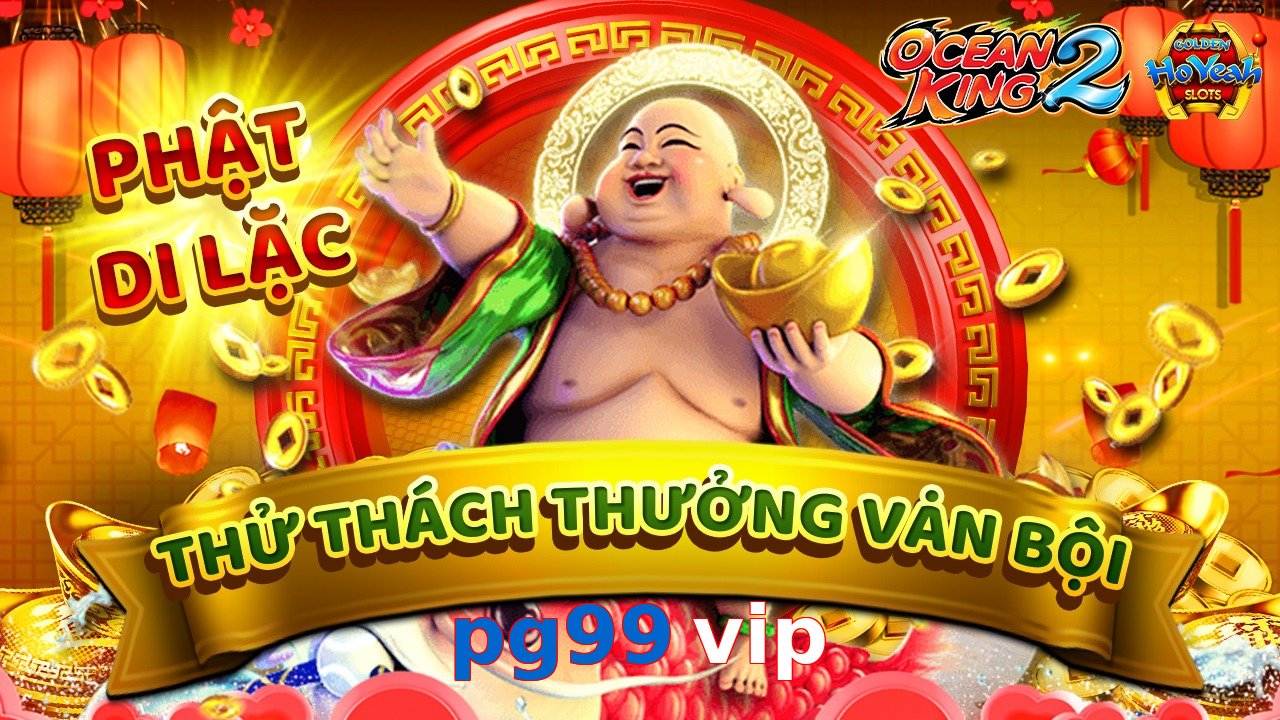 pg99 vip