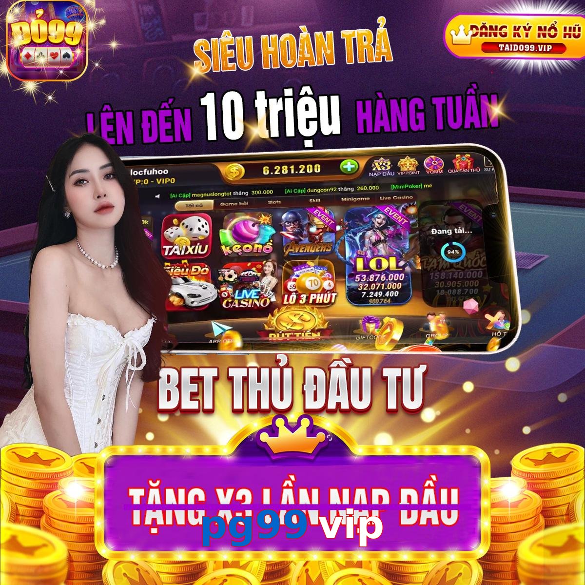 pg99 vip