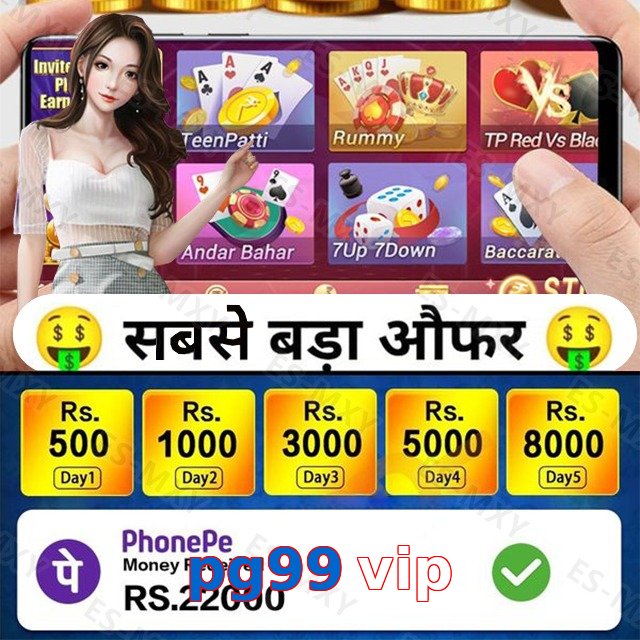 pg99 vip