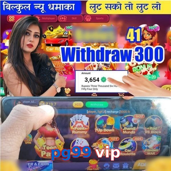 pg99 vip