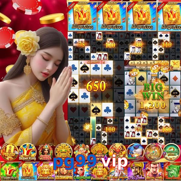 pg99 vip