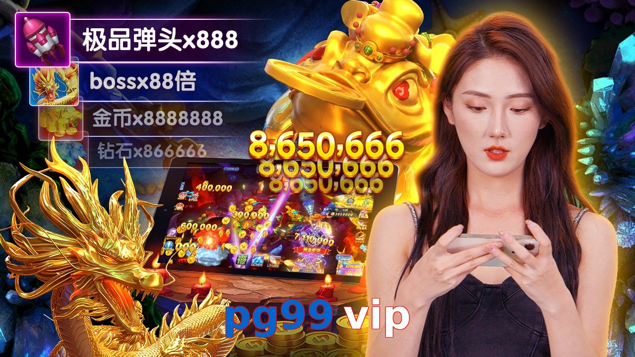 pg99 vip